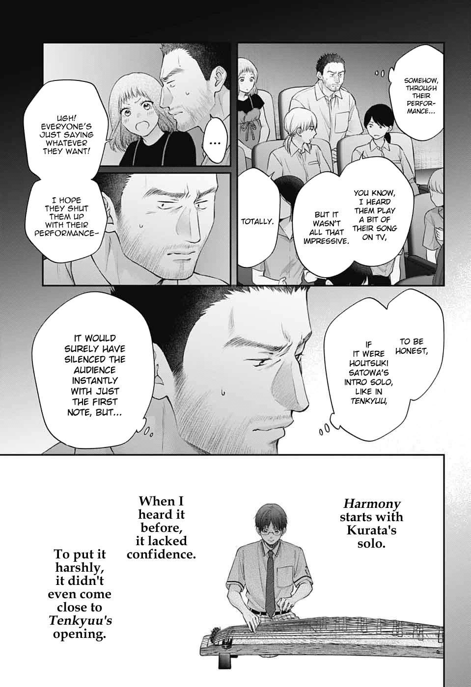 Kono Oto Tomare!, Chapter 138 image 06